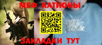 героин Балаково
