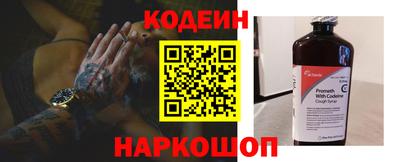 героин Балаково