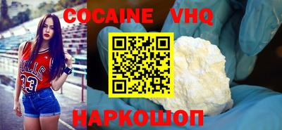 МДМА Балашиха