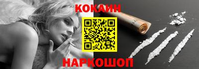 ГАЛЛЮЦИНОГЕННЫЕ ГРИБЫ Балахна