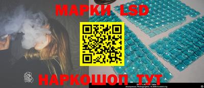 героин Балаково