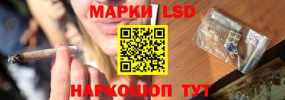 героин Балаково