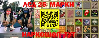 героин Камень-на-Оби