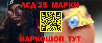 МДМА Балашиха