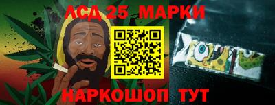 ГАЛЛЮЦИНОГЕННЫЕ ГРИБЫ Балахна