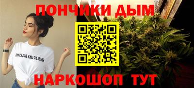 МДМА Балашиха
