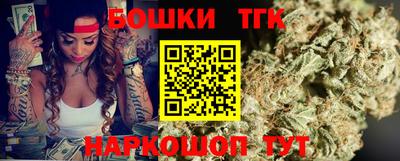 героин Балаково