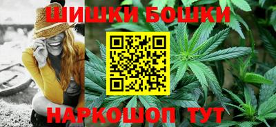 героин Балаково