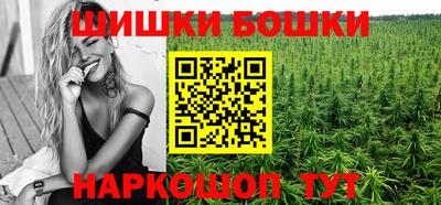 ГАЛЛЮЦИНОГЕННЫЕ ГРИБЫ Балахна