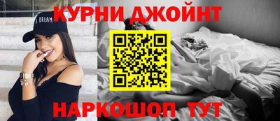 ГАЛЛЮЦИНОГЕННЫЕ ГРИБЫ Балахна