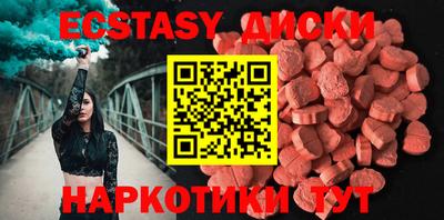 героин Балаково