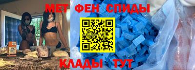 ГАЛЛЮЦИНОГЕННЫЕ ГРИБЫ Балахна