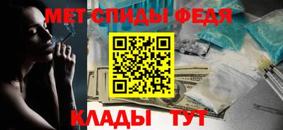 МДМА Балашиха