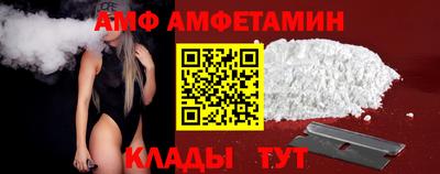 героин Балаково