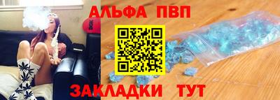МДМА Балашиха